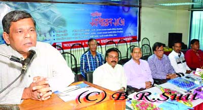 BOGRA: Shawkat Mahmud, President, BFUJ factions speaking at the AGM of Journalists' Union Bogra(JUB) at TMSS Mohila Market Community Centre, Bogra on Sunday.