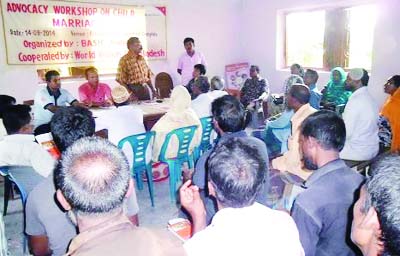 DINAJPUR: BASIC, an NGO organised an advocacy workshop on child marriage with assistance of Fulbari ADP of World Vision Bangladesh at Aladipur in Fulbari Upazila on Sunday.