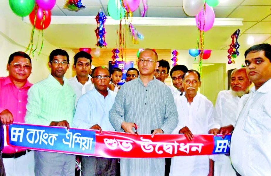 Rumee A Hossain, Chairman of Executive Committee of Bank Asia Limited, inaugurating five agent banking booths of the bank in greater Noakhali district on Monday and Tuesday.