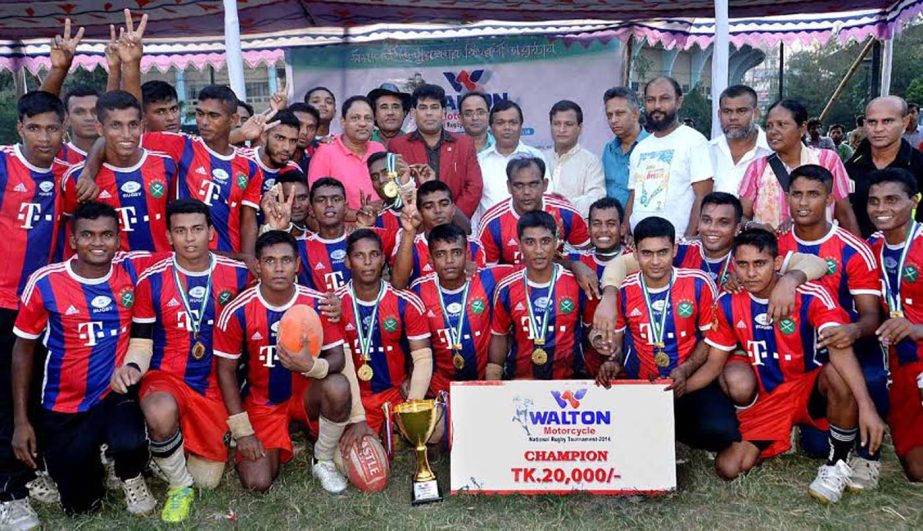 Bangladesh Army, the champions of the Walton Motorcycle 4th National Rugby Competition with guests and officials of Bangladesh Rugby Federation pose for a photo session at the Paltan Maidan on Wednesday.