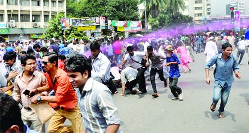 Police used water cannon and teargas to disperse the Ganojagoran protesters as they staged sit-in at Shahbag area blocking the traffic movement in protest against commuting Delwar Hossain Sayedeeâ€™s death penalty on Wednesday.