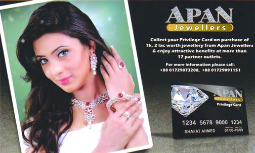 Apan Jewelers offers 25percent discount on diamond jewelry for its valued customers on the occasion of Eid-ul-Azha.