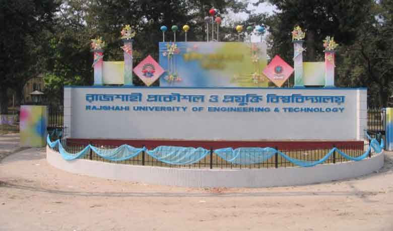 Rajshahi University of Engineering and Technology (RUET)