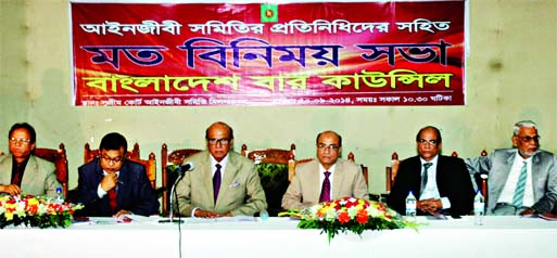 Vice Chairman of Bangladesh Bar Council Adv Khandker Mahbub Hossain speaking as chief guest at the view exchange meeting with the representatives of Lawyersâ€™ Samity held at SCBA auditorium on Saturday.