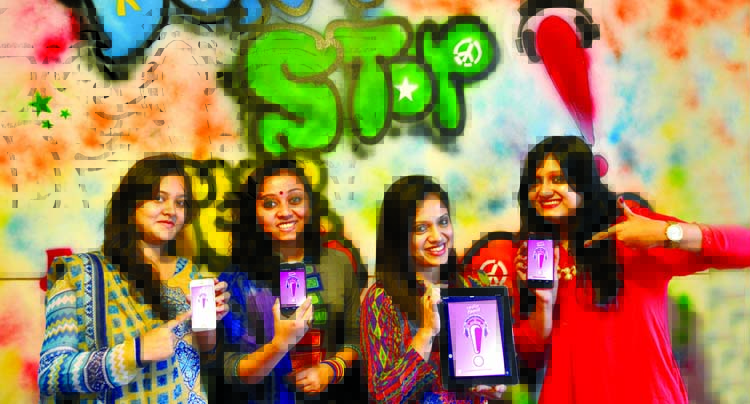 The country's one of the popular pvt radio stations Radio Foorti launched "Foorti App" at a press conference held recently in the city. The "Foorti App' will enable listeners to tune in to Radio Foorti 88.0 FM live from anywhere, anytime with a singl