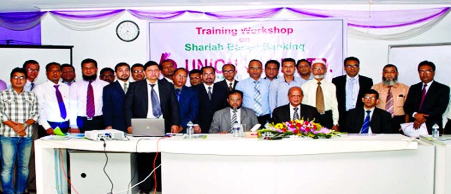 Md Abdul Hamid Mia, Managing Director of Union Bank Ltd, inaugurating a training programme at its Training Institute recently. Md Hedayet Ullah, in charge of the Institute presided while Md Abdullah Mohammed Saleh was present as special guest.
