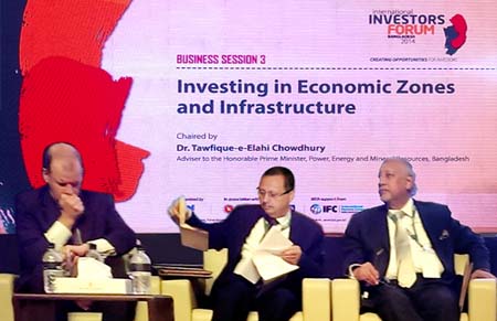 Mahabubul Alam, President, Chittagong Chamber of Commerce and Industry addressing a discussion on investing in economic zones and infrastructures organised by Investors Forum at Chittagong yesterday.