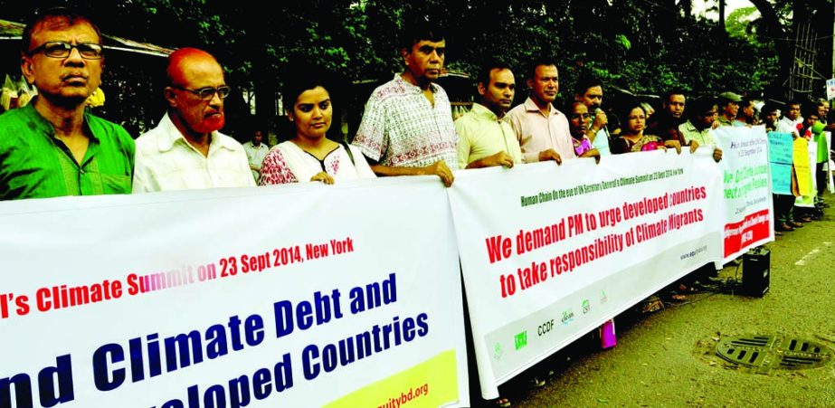 Different organizations formed a human chain in front of the National Press Club on Sunday urging Prime Minister Sheikh Hasina for presenting demand for formation of international protocol for climate refugees in the United Nations.