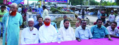 DUPCHANCHIA(Bogra): Dupchanchia Upazila Citizens Committee arranged a conference on Bogra- Naogaon Highway protesting loadshading yesterday.