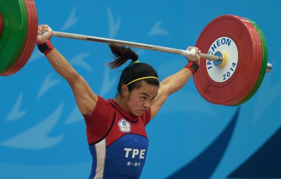 Taiwan's Shu Ching Hsu wins gold in the women's 53kg weightlifting at Asian Games in Incheon on Sunday.