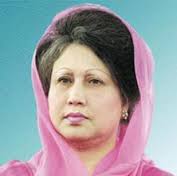 Begum Khaleda Zia (File photo)