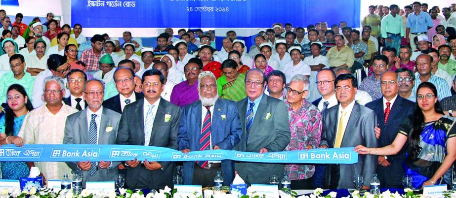 MS Akbar, MP, Chairman of Bangladesh Red Crescent Society, inaugurating 88th branch of Bank Asia Limited at Holy Family Hospital premises on Wednesday. Chairman A Rouf Chowdhury, Executive Committee Chairman Rumee A Hossain, Audit Committee Chairman Moham