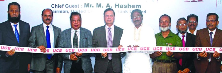 MA Hashem, Chairman of United Commercial Bank Limited, inaugurating 140th branch of the bank at Dakshin Khan in the city on Thursday. Muhammed Ali, Managing Director of the bank was present.