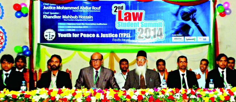 President of the Supreme Court Bar Association Khandker Mahbub Hossain along with other distinguished guests at a discussion organized on '2nd Law Student Summit- 2014 ' by Youth for Peace and Justice in the auditorium of the Supreme Court Bar Council o