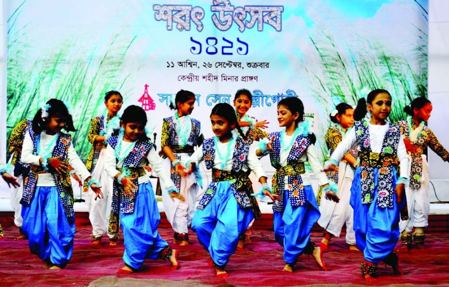 Teen-aged members of Satyen Sen Shilpi Gosthi performing a dance sequence at the Central Shaheed Minar premises on Friday marking the Spring Festival.