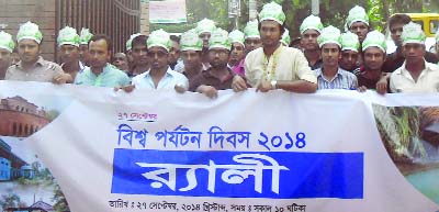 MYMENSINGH: Bangladesh Awami Parjatan League, Mymensingh District Unit brought out a rally to mark the World Tourism Day yesterday.