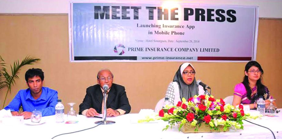 Mohammodi Khanam, Managing Director of Prime Insurance Limited, launching the 1st ever-mobile apps at a city hotel on Sunday. Adviser Ezhar Hossain and Deputy Manager Tithia Rahman were present.