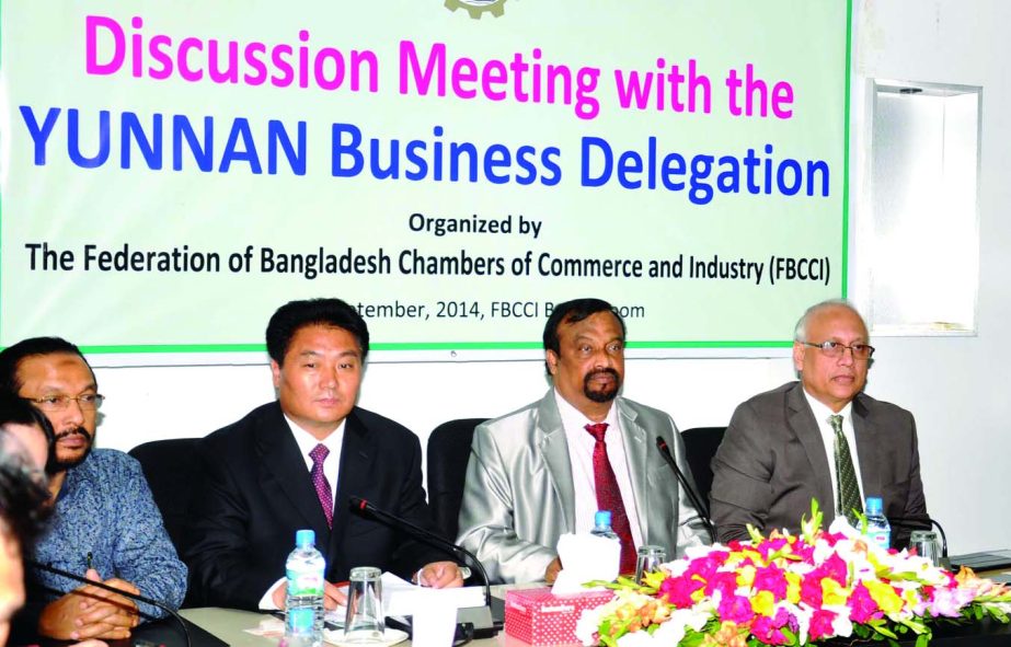 Md Harun-ur Rashid, Acting President of the Federation of Bangladesh Chambers of Commerce and Industry, speaking at a discussion meeting with the Chinese Business Delegation led by He lianghui, Director General Department of Commerce of Yunnan Province at