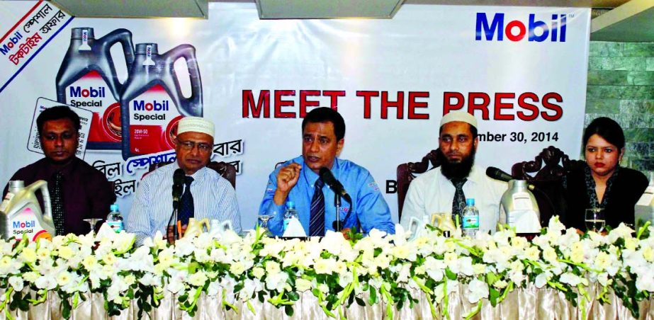 Khondaker Sanaul Haque, CEO of MJL Bangladesh Limited, announcing special "Mobile Talk Time Offer" for its Mobil consumers at a city hotel on Tuesday.