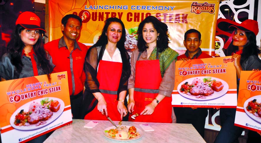 Zeeba Amina Khan, Managing Director of Capita Food and Beverage Ltd and Maheen Khan, a fashion designer, inaugurating a new outlet "Country Chic Steak" of an American food chain shop "Kenny Rogers ROASTERS" at Gulshan Avenue in the city on Wednesday.