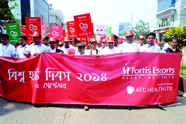 KHULNA: A rally was brought out by Cardiac Hospital "Fortis Escorts Heart Institute"" Khulna to mark the World Heart Day on Monday."