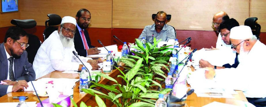 Abdus Samad, Chairman of the Executive Committee of Board of Directors of Al-Arafah Islami Bank Limited, presiding over the 457th meeting at its board room on Thursday.