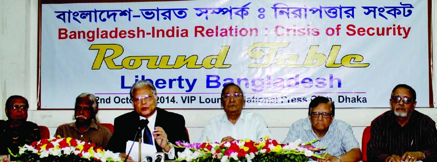 Former Home Minister and BNP leader Air Vice Marshal (Rtd) Altaf Hossain Chowdhury speaking at a roundtable discussion organized by Liberty â€˜Bangladesh titled Bangladesh-India Relation: Crisis of Securityâ€™ held at the Jatiya Press Club on Thu