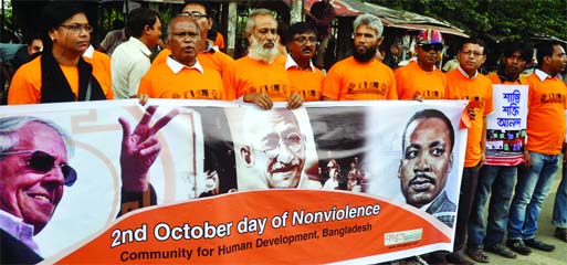 Marking the Nonviolence Day Community for Human Development Bangladesh formed a human chain in front of the Jatiya Press Club on Thursday.