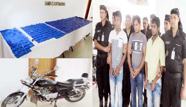 Chittagong police recovered 1.40 lakh pieces of yaba and one motor cycle from different areas in Chittagong recently.