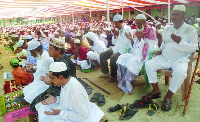 GOURIPUR (Mymensingh): Eid congregation was held at Gouripur Islambad Eidgah Maidan on Monday.