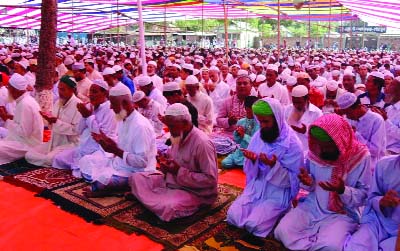 NARSINGDI: Eid congregation was held at Poura Eidgah in Narsingdi on Monday.