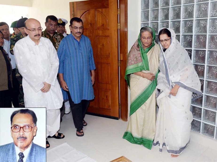 Prime Minister Sheikh Hasina visited Dhaka Cantonment residence of Syed Mohammad Shafi (inset), father-in-law of PM's Security Adviser Major Gen (Retd) Tarique Ahmed Siddique to have a last glimpse to Shafi who died on Thursday.