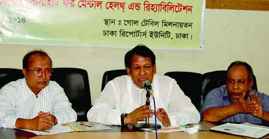 Health Secretary M Niaz Uddin Miah speaking at a discussion organized on the occasion of World Mental Health Day by Welfare Society for Mental Health and Rehabilitation at Dhaka Reporters Unity auditorium on Friday.