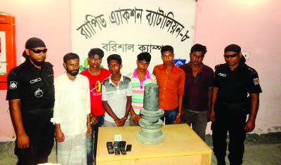 BARISAL: RAB-8 recovered a 48-kilogramme weight antique touchstone statue of Shib-linga and arrested six persons from Ichhladi Bazaar area under Wazirpur Upazila on Friday.
