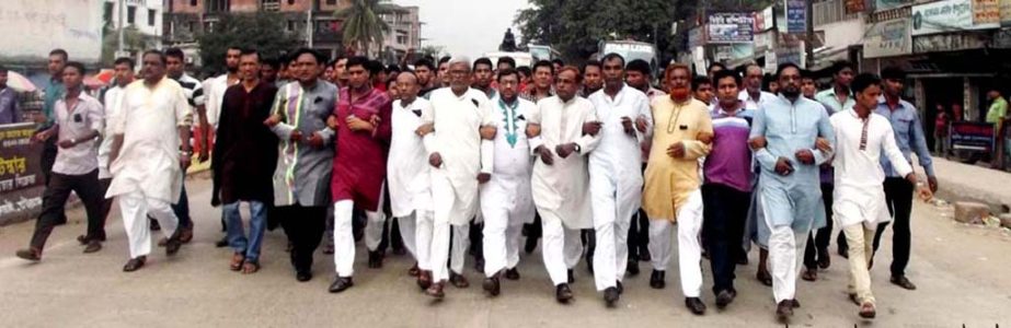 BNP, Mirsarai unit brought out a rally in the town demanding arrest of killers of JCD leader Adil Mahmud yesterday.