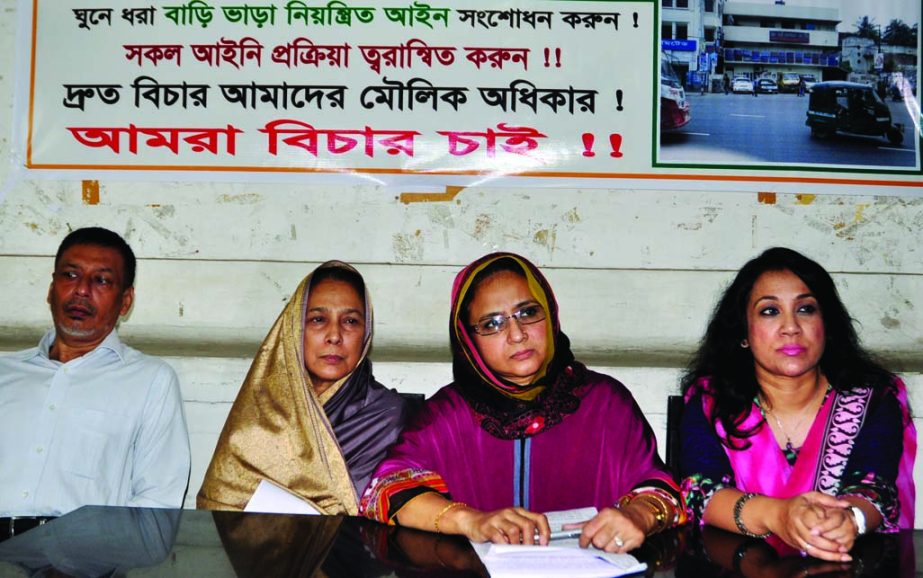 One Syeda Amina Hossain Kader speaking at a press conference at the National Press Club on Sunday in protest against grabbing of land allegedly by the authority of Al-Razi Hospital.