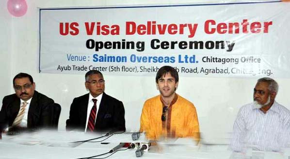 US Visa Delivery Cntre was opened at a function in Chittagong yesterday.