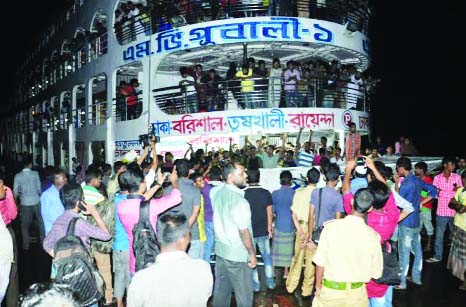 BARISAL: An overloaded launch with Eid passengers on Barisal -Dhaka route on Sunday.