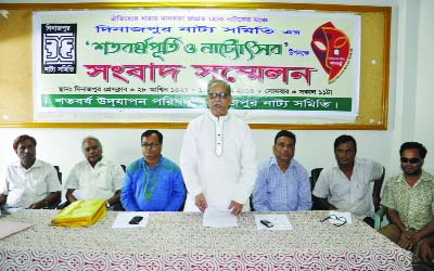 DINAJPUR: Mirza Anawarul Islam Tanu, President , Dinajpur Drama Association speaking at a press conference organised by the organisation marking its upcoming golden jubilee celebration and drama festival at Dinajpur Press Club on Monday.