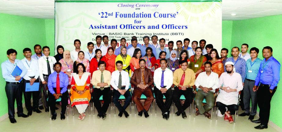 M Kamran Hamid, DGM and Principal of BASIC Bank Training Institute, poses with the participants of a '22nd Foundation Course' concluding ceremony at the institute premises recently.