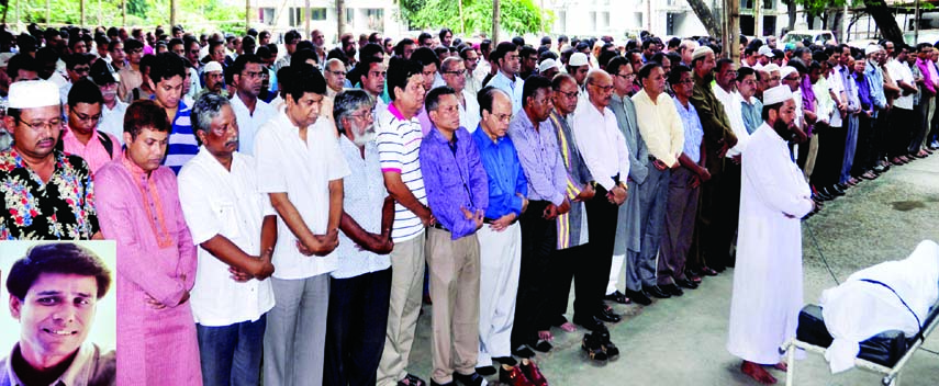 The Namaz-e-Janaja of Azizur Rahim Peu (inset), Photo Editor of the Daily Observer was held at the National Press Club on Tuesday.