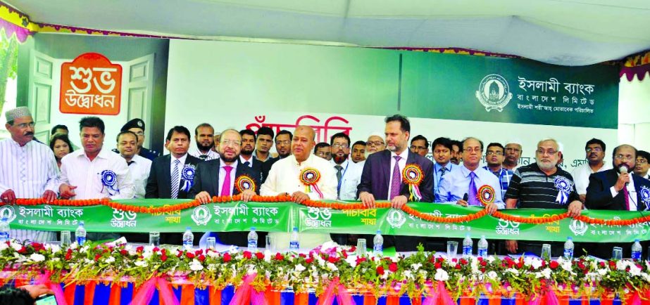 Md Shahiduzzaman Sarker, MP, Whip of Parliament, inaugurating 287th branch of Islami Bank Bangladesh Limited at Panchbibi, Joypurhat on Wednesday. Managing Director Mohammad Abdul Mannan of IBBL and General Manager of Bangladesh Bank Monoj Kanti Boiragi w