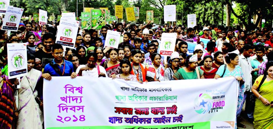 World Vision Bangladesh organised a rally in the city on Thursday marking the World Food Day '14.