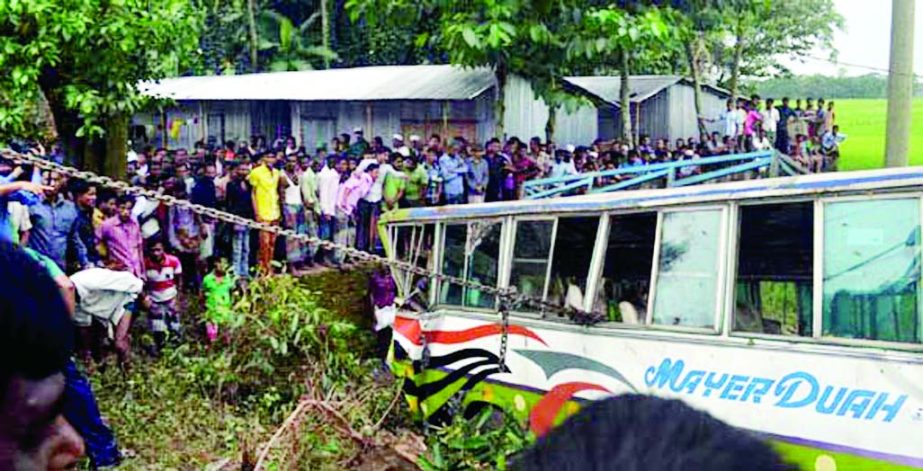 A bus carrying girl students of Sylhet Nurjahan Memorial Women's College plunged into roadside ditch due to reckless driving at Lalabazar Satmile area on Dhaka-Sylhet Highway leaving one dead and 23 others injured on Thursday.