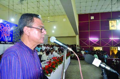 THAKURGAON: LGRD and Cooperatives Minister and Awami League General Secretary Syed Ashraful Islam addressing the triennial conference of Thakurgaon District Awami League on Thursday.