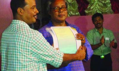 KURIGRAM: Bupati Bushon, a folk singer of Kurigram was awarded for his outstanding contribution at a function in Kurigram recently.