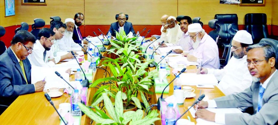 Abdus Samad, Chairman of the Executive Committee of Board of Directors of Al-Arafah Islami Bank Limited, presiding over the 458th meeting at its board room on Saturday.