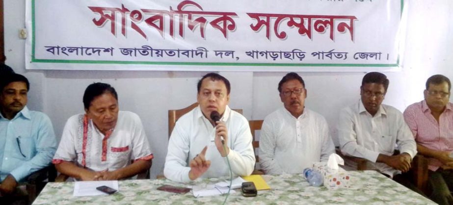 Ouadud Bhuiyan, President Parbotto Chittagong Unnoyan Board, BNP leader, and former MP speaking at a protest meeting on corruption of Guchchhagram projects organised by Khagrachhori BNP recently.