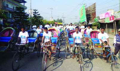 BOGRA: A rickshaw-run competition was held at Sewajgari town on Saturday.
