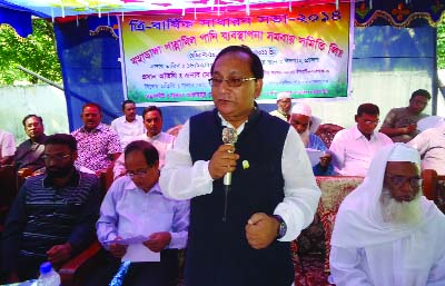 CHAPAINAWABGANJ: Lawmaker of Chapainawabganj Sadar constituency Md Abdul Wadud speaking at the triennial general meeting of Mohadanga Pannabeel Water Management Cooperative Society as Chief Guest in Chapainawabganj municipality on Saturday.